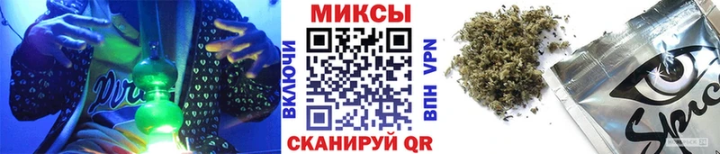 наркотики  Ноябрьск  ОМГ ОМГ как зайти  БУТИРАТ бутик 