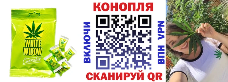 Cannafood конопля  дарк нет телеграм  ОМГ ОМГ   Ноябрьск  цены наркотик 