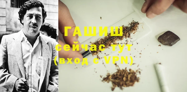 кокаин Липки