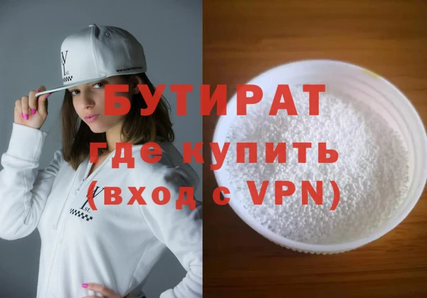 кокаин Липки