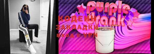 кокаин колумбия Лихославль
