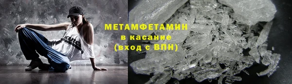 кокаин колумбия Лихославль
