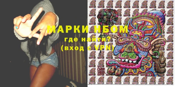 кокаин Липки