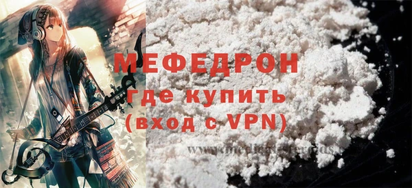 кокаин Липки