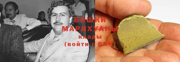 кокаин колумбия Лихославль