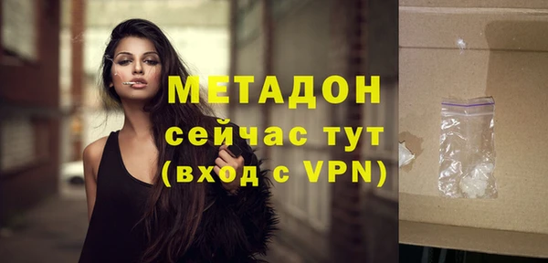 кокаин Липки