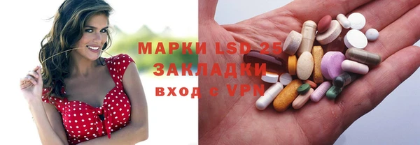 кокаин Липки