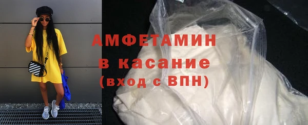 кокаин Липки