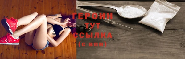 кокаин колумбия Лихославль