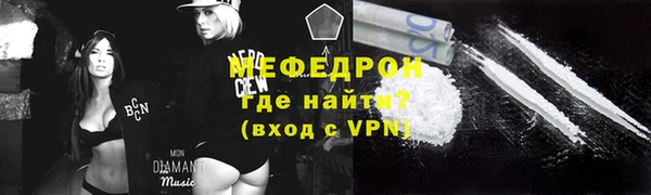 кокаин колумбия Лихославль