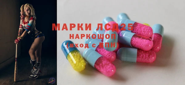кокаин колумбия Лихославль