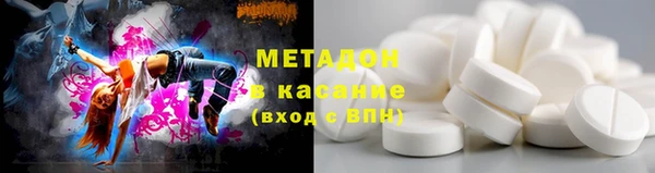 кокаин колумбия Лихославль