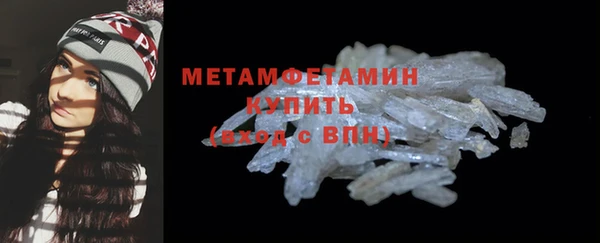 гашишное масло Лиски