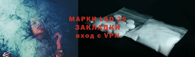 кокаин колумбия Лихославль
