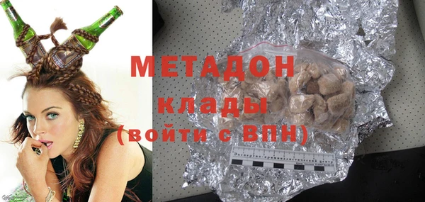 кокаин Липки