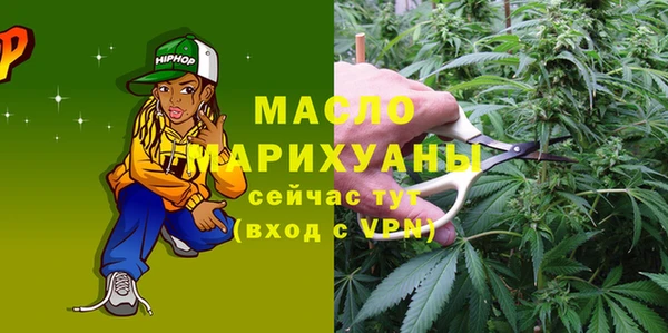 кокаин колумбия Лихославль