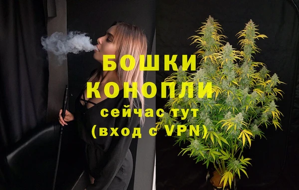 кокаин Липки