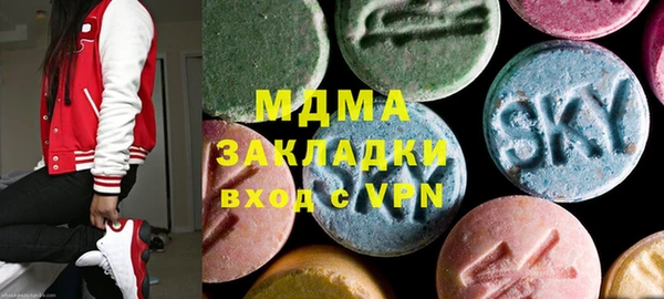 кокаин колумбия Лихославль