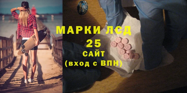 кокаин колумбия Лихославль