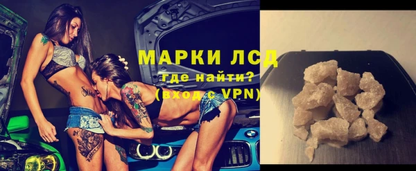 кокаин колумбия Лихославль