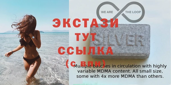 кокаин Липки