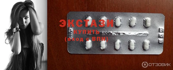 кокаин Липки