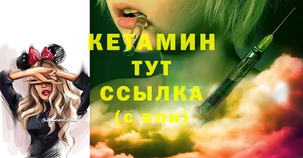 кокаин колумбия Лихославль