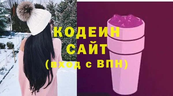 кокаин Липки