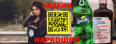 прущие крисы Гай