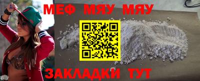 мдпв Гатчина