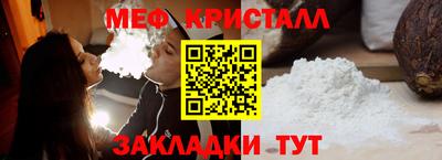 MDMA Premium VHQ Балашиха