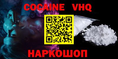 прущие крисы Гай