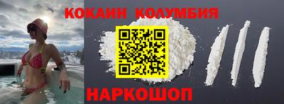 скорость Балахна