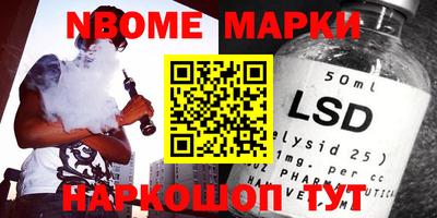 прущая мука Балаково