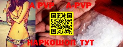 прущая мука Гагарин