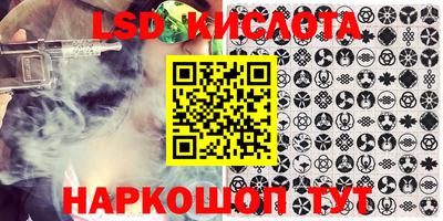 прущая мука Гагарин