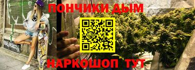 MDMA Premium VHQ Балашиха