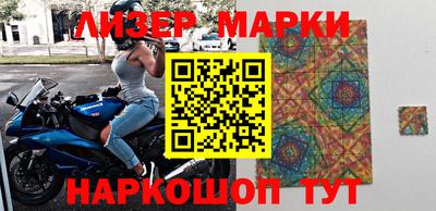 MDMA Premium VHQ Балашиха