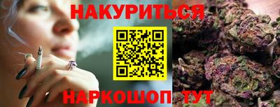 прущая мука Гагарин