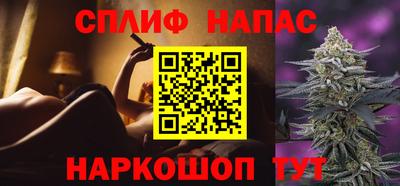 прущая мука Гагарин