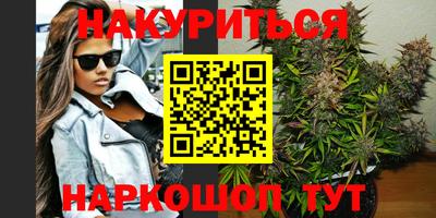 прущая мука Гагарин
