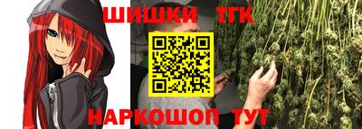 MDMA Premium VHQ Балашиха