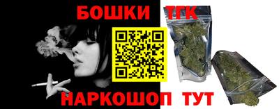прущая мука Гагарин