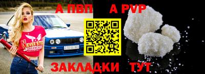 MDMA Premium VHQ Балашиха