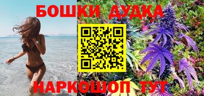прущая мука Гагарин