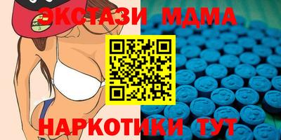 прущая мука Гагарин