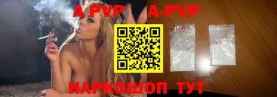 прущая мука Гагарин
