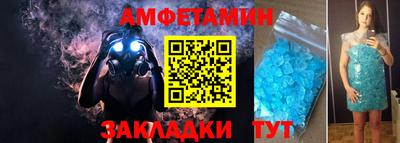 мдпв Гатчина