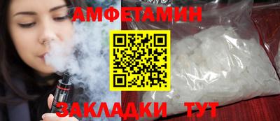 прущая мука Гагарин