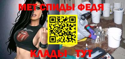 прущие крисы Гай